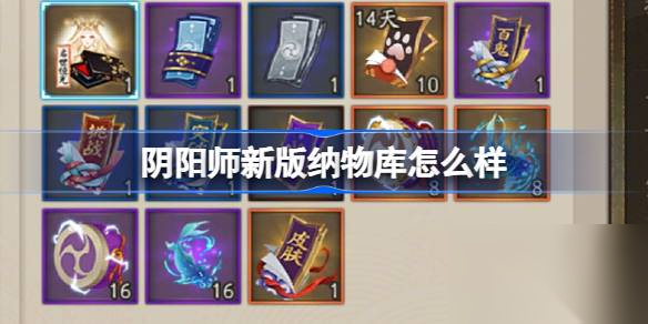 http://seogc.fp.ps.netease.com/file/67614e7aa97fc808396392bctIP3mD3i06