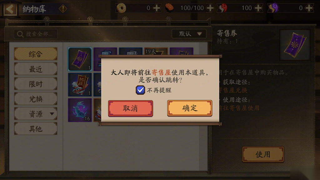 http://seogc.fp.ps.netease.com/file/67614e7dfefbf96a22dc7a62xLTVQCbY06