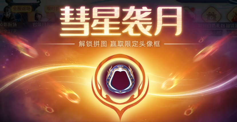 http://seogc.fp.ps.netease.com/file/67622f15fa967c3f10e7affapuiiwAiK06