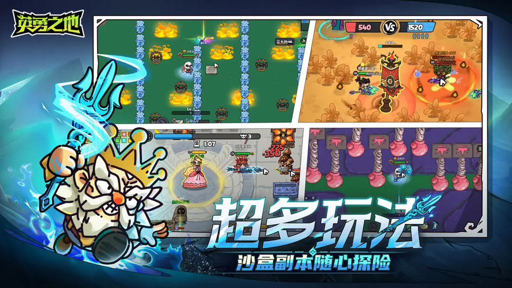 http://seogc.fp.ps.netease.com/file/676269b40a73121a0109e2dcBpWa0kfX06