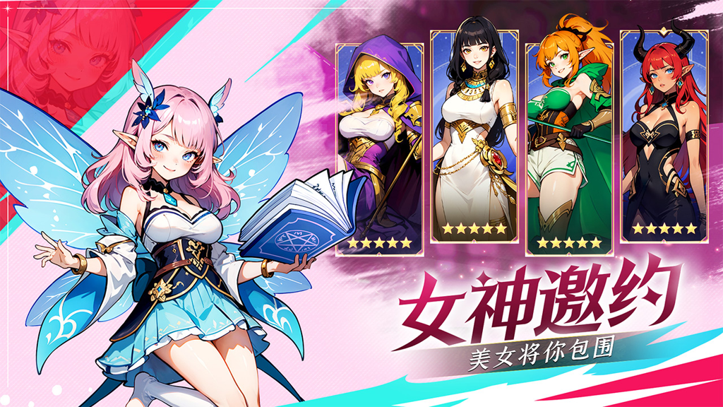 http://seogc.fp.ps.netease.com/file/676269cb65417aa400bb642eJ6JZ5dAK06