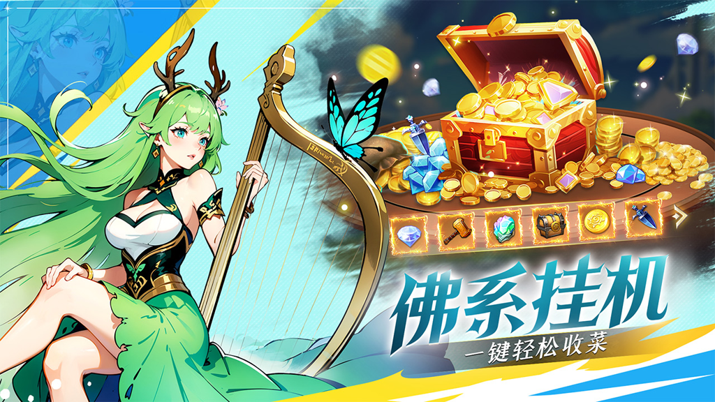 http://seogc.fp.ps.netease.com/file/67626b2cab4bf91dda6f4d64U1Bgwkaq06