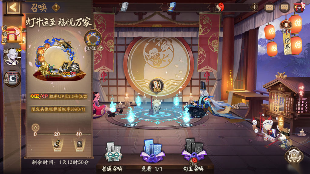 http://seogc.fp.ps.netease.com/file/67629ff6d447324375f799b8rs0kBVG206