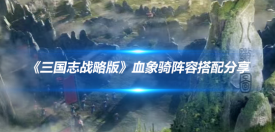 http://seogc.fp.ps.netease.com/file/6762ae17561413169d00cbc6qAojsNBp06