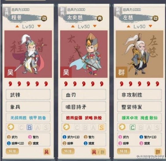 http://seogc.fp.ps.netease.com/file/6762ae193314ae6538a15caehZj52aXm06