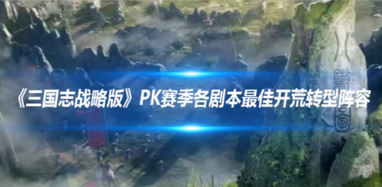 http://seogc.fp.ps.netease.com/file/6762ae1b6d2ee00536050930jyRisS9W06