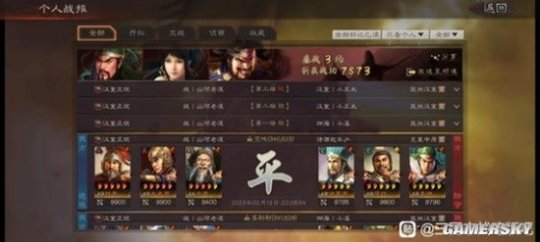http://seogc.fp.ps.netease.com/file/6762ae1d87eefa403319fc7er5IPzm1Y06