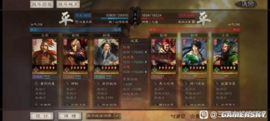 http://seogc.fp.ps.netease.com/file/6762ae20cf99b51b00ee601eEQojNV7x06