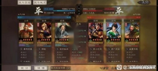 http://seogc.fp.ps.netease.com/file/6762ae22d5bffeef97d4ed5aDDyuCq8w06