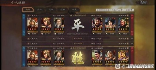 http://seogc.fp.ps.netease.com/file/6762ae241ffc1cf98354e95cD9uV0r6p06