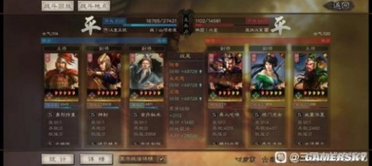 http://seogc.fp.ps.netease.com/file/6762ae26c2afbb606f8221acyBtaAw4806