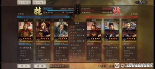 http://seogc.fp.ps.netease.com/file/6762ae27e463e004bef354e7E8cQ7J8706