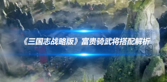 http://seogc.fp.ps.netease.com/file/6762ae6560debbe01301822dEFRzjfzQ06