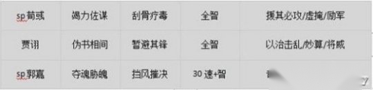 http://seogc.fp.ps.netease.com/file/6762ae6625f4b08386a51b34vygyHJEf06