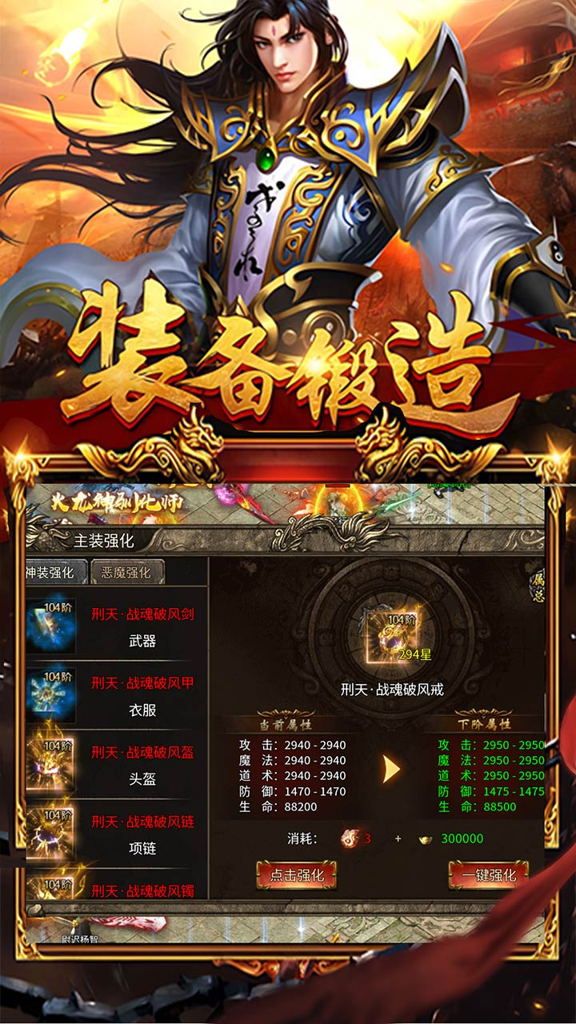 http://seogc.fp.ps.netease.com/file/67638e9a8962843438cacb04ipBaKKXr06