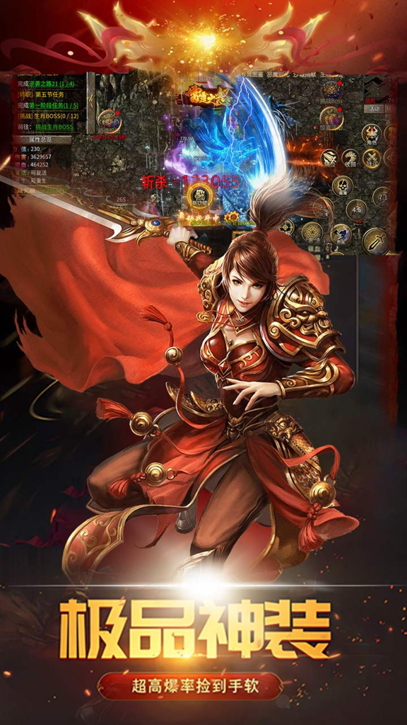 http://seogc.fp.ps.netease.com/file/6763c063c0a0e00fd78fa6c0XK6GviqN06