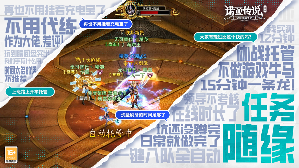 http://seogc.fp.ps.netease.com/file/6763c09b1dafa2697d078ce6uYhSmutQ06