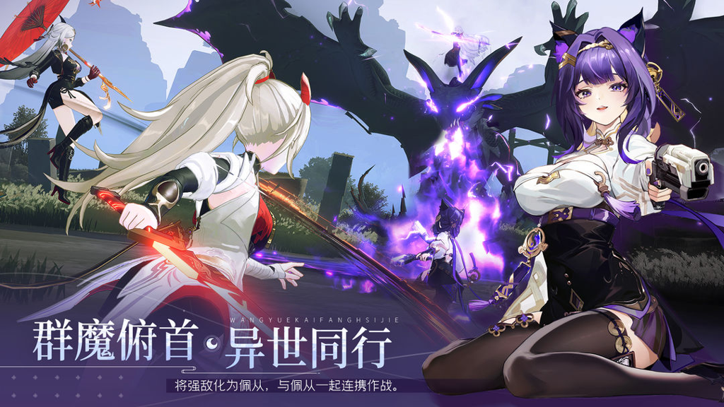 http://seogc.fp.ps.netease.com/file/6763c66511531e50ff7cede1c5W7grdW06