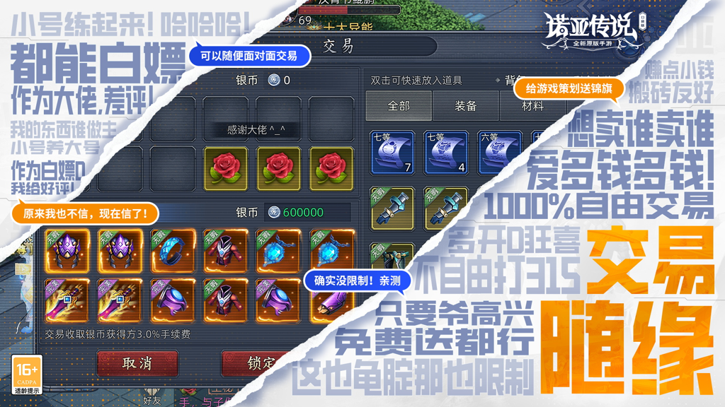 http://seogc.fp.ps.netease.com/file/6763c68f474f74cd7c8903d0a9chNP1j06
