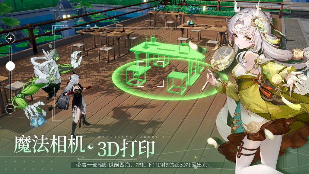 http://seogc.fp.ps.netease.com/file/6763c7f1928b6172a9b73596SQildwRF06