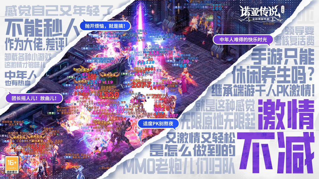 http://seogc.fp.ps.netease.com/file/6763c81360eaebbf9066c1e4yHX6bFhF06