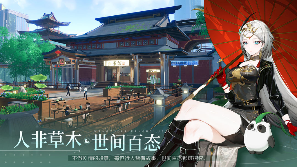 http://seogc.fp.ps.netease.com/file/6763cda2b14b0030a6e11834lufQTG1906