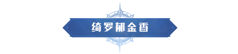 http://seogc.fp.ps.netease.com/file/6763e05aade76fc50a676e84x6vysRmR06