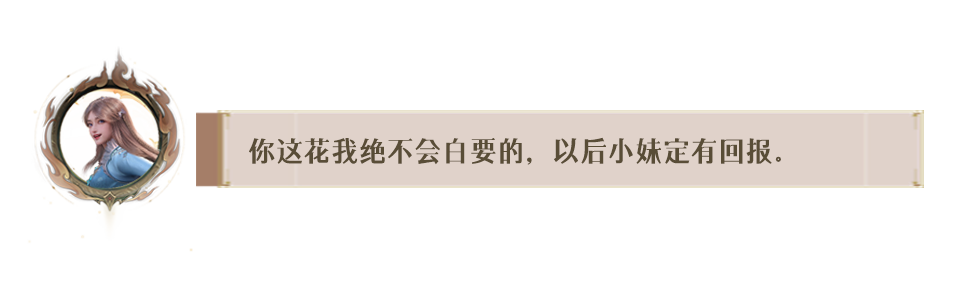 http://seogc.fp.ps.netease.com/file/6763e05c84693f3b6e776d025lZrc7Gg06