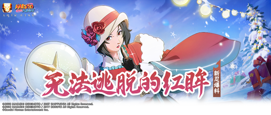http://seogc.fp.ps.netease.com/file/6763e08d99d6cc29125b0bbdLAZ8k7Oo06