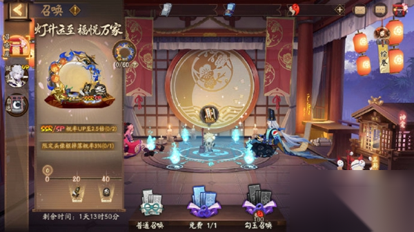 http://seogc.fp.ps.netease.com/file/6763f18b971433fa1bd74bc2TS6SEjA406