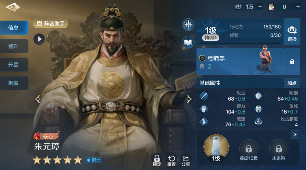 http://seogc.fp.ps.netease.com/file/6764d7d0997905b168851ecdz21RZLQV06