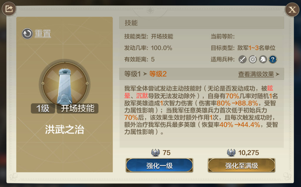 http://seogc.fp.ps.netease.com/file/6764d7d6c8e493e48238f681atJLh4oG06