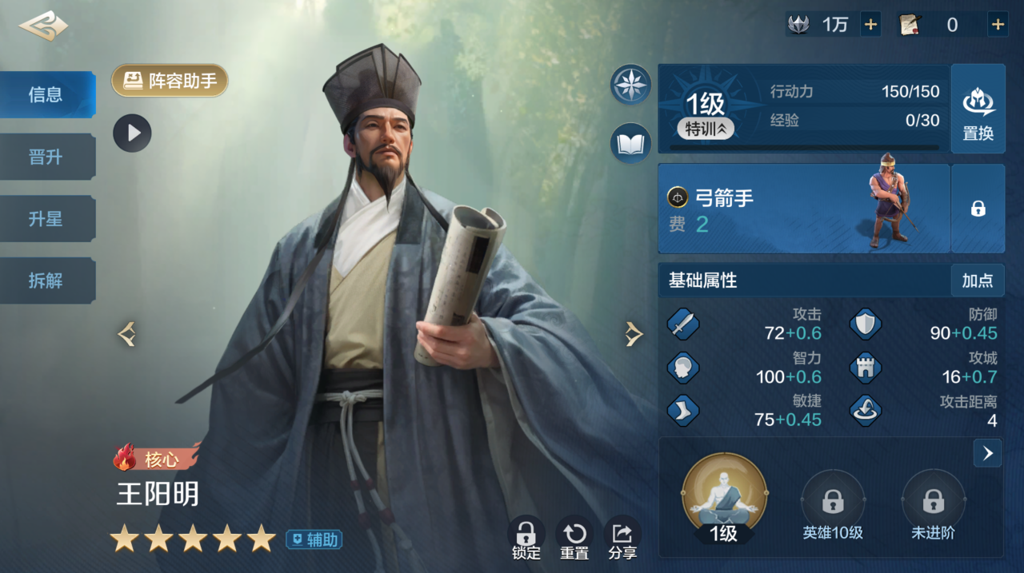 http://seogc.fp.ps.netease.com/file/6764d7e8bb055cb65c97a386c04kpt5i06
