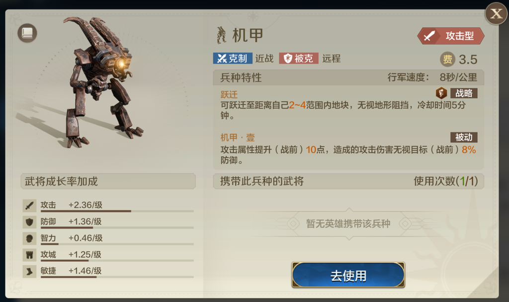 http://seogc.fp.ps.netease.com/file/6764d7ec1e5c53852056faf4ViJUS7q906