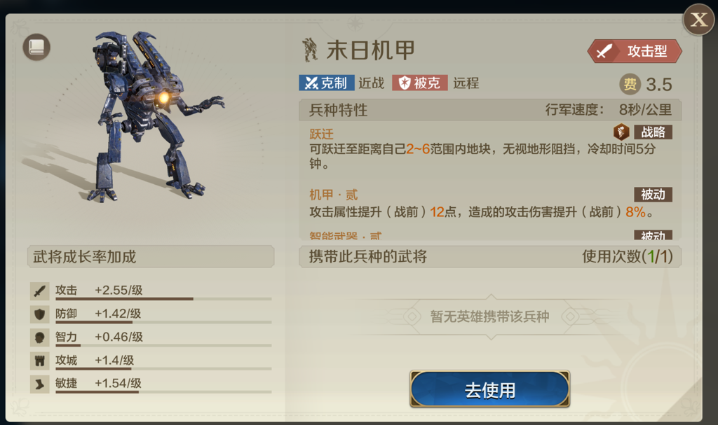 http://seogc.fp.ps.netease.com/file/6764d7fbf997b5fece9aeb51qKixX3k706