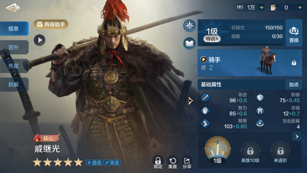 http://seogc.fp.ps.netease.com/file/6764d7fd93bbac1fd1e3b6c0Hdiy0wv006
