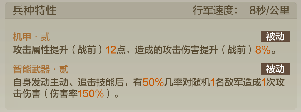 http://seogc.fp.ps.netease.com/file/6764d7ff3f3ed501711914a1jbyHIdZ106