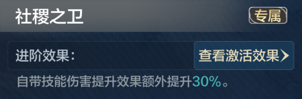 http://seogc.fp.ps.netease.com/file/6764d8104c7bd4f89e9e9987TdZhpG0806