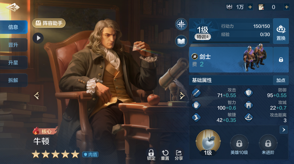http://seogc.fp.ps.netease.com/file/6764d815622893b8594785e5eFQ644R006