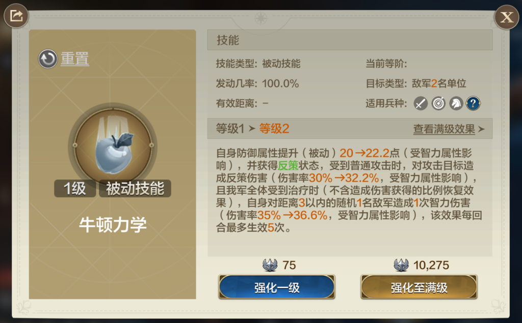 http://seogc.fp.ps.netease.com/file/6764d81b221016f009d85403ydAXCJFj06