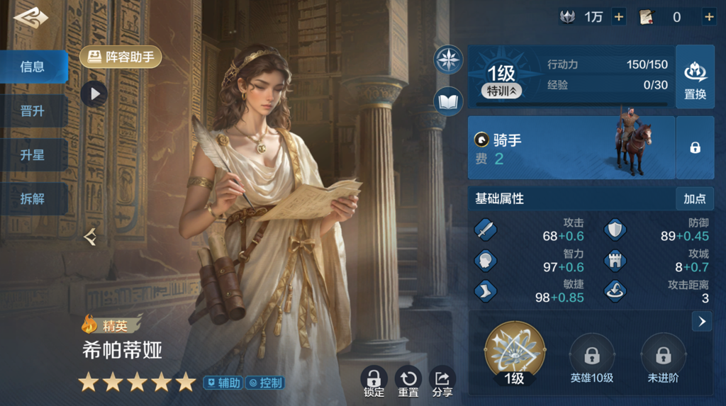 http://seogc.fp.ps.netease.com/file/6764d82e947b635e9716fa3cJYzAOIZg06