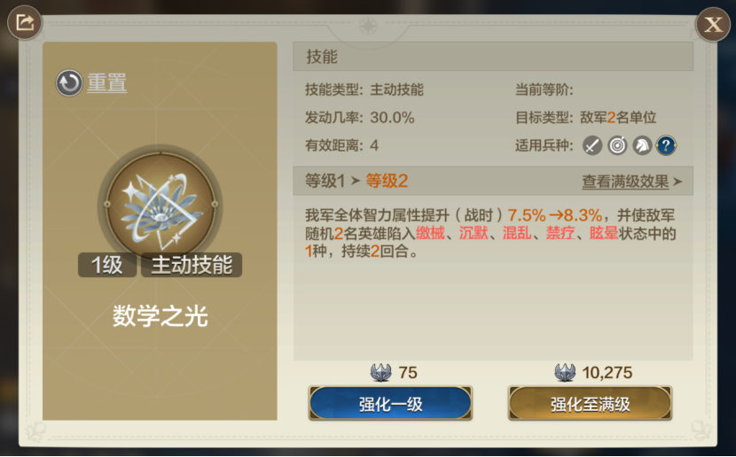 http://seogc.fp.ps.netease.com/file/6764d832182401fbfb0320bbJD7xVAKd06