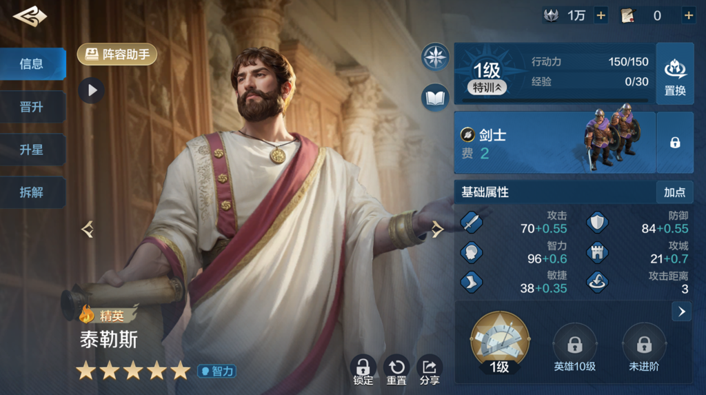 http://seogc.fp.ps.netease.com/file/6764d843733bab3d5ec127faTz0SjopB06