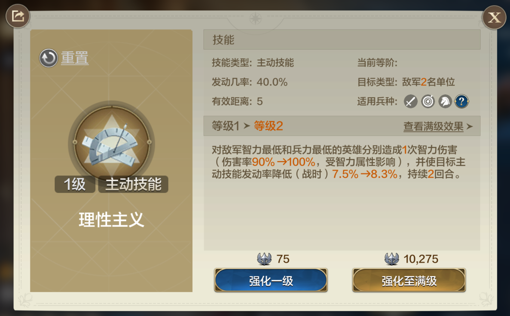 http://seogc.fp.ps.netease.com/file/6764d848ddf709a3b76a364aQI12hJlh06