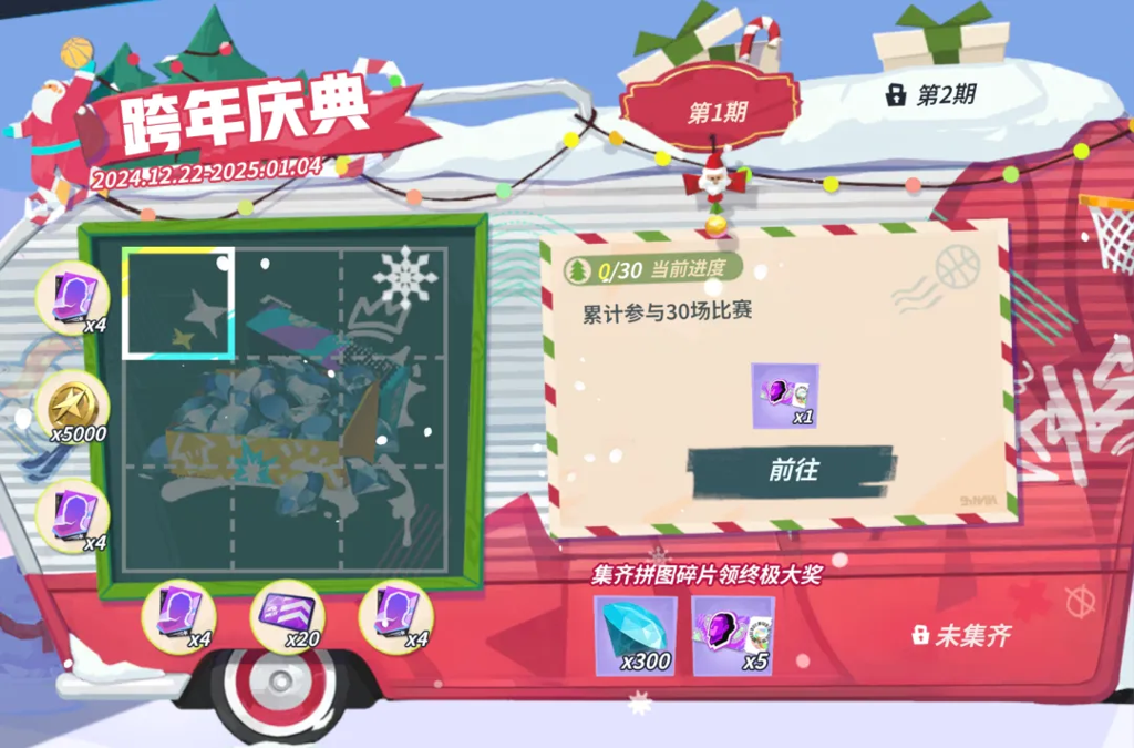 http://seogc.fp.ps.netease.com/file/6764d8b251defd39e1faf64cQegC9Eqj06