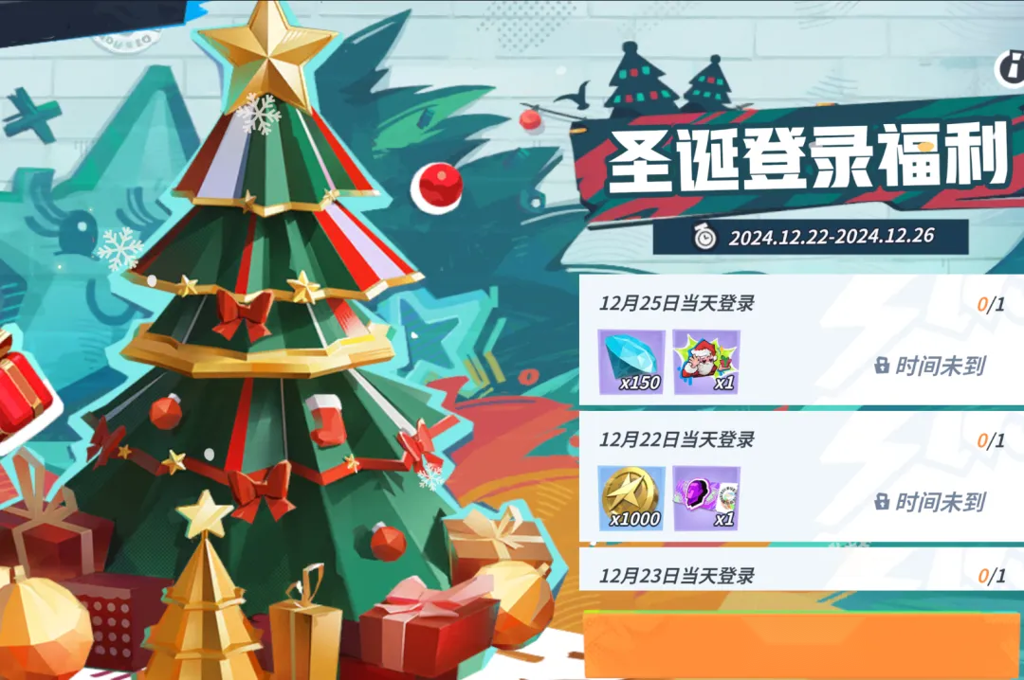 http://seogc.fp.ps.netease.com/file/6764d8b91d120dd0b0d85f53i6l5jR3d06