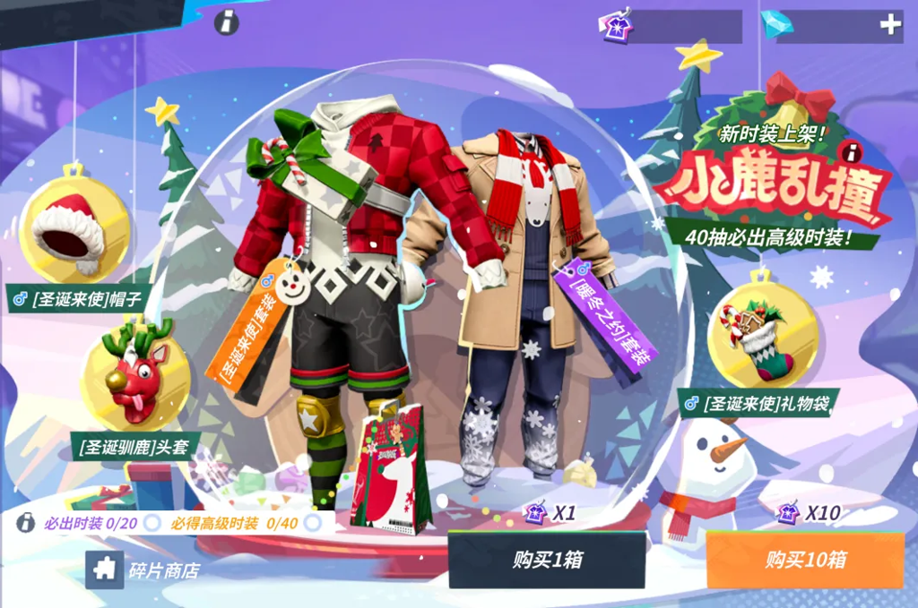 http://seogc.fp.ps.netease.com/file/6764d8c30957125b5c5d8c22ElIf2G5V06