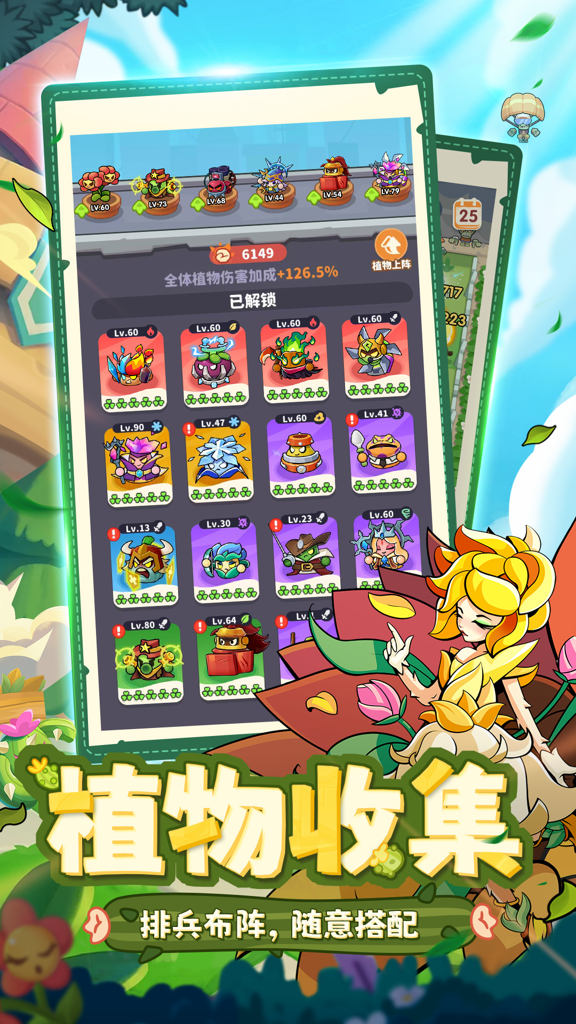 http://seogc.fp.ps.netease.com/file/67651480ce3945de1f6a2c54X9tl2H8z06