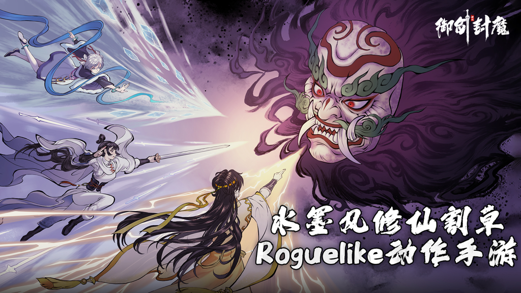 http://seogc.fp.ps.netease.com/file/6765148dbee71a691cef66f9KKAyPF8P06
