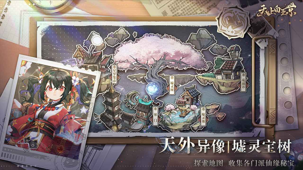 http://seogc.fp.ps.netease.com/file/67651495fe1049aaee067733mI1pi57N06